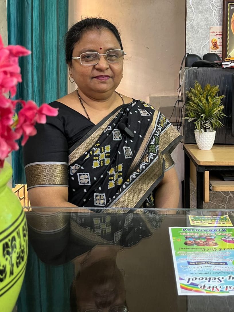 Principal