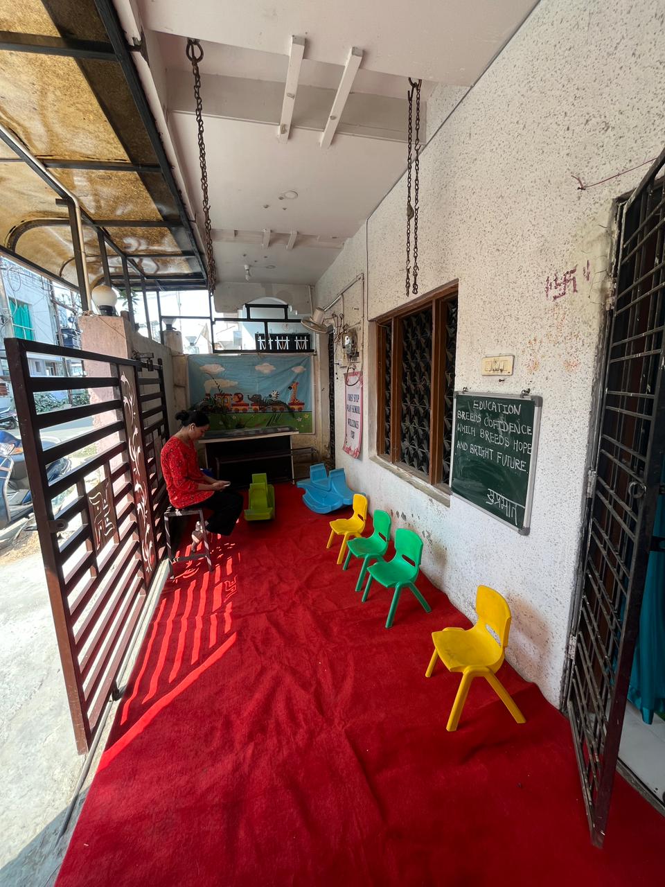 Classroom 4