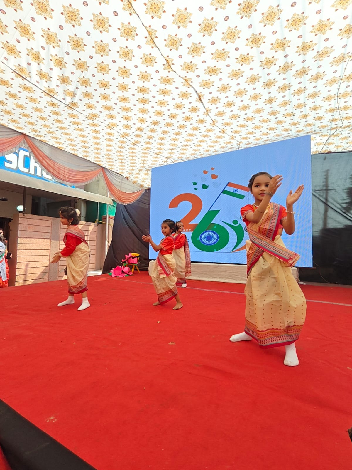 Event 2